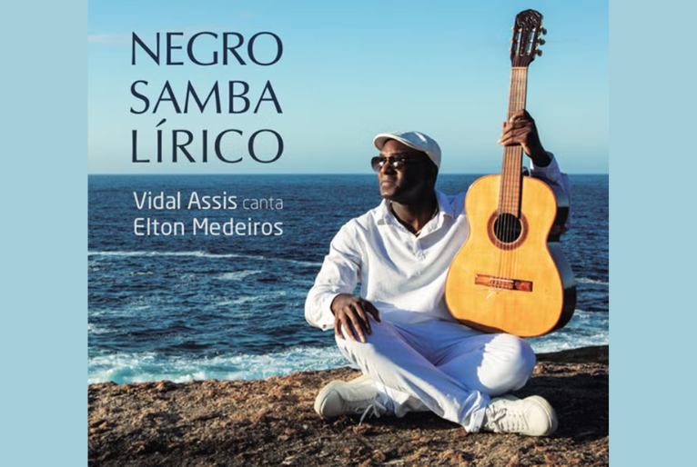 Reprodução da Internet