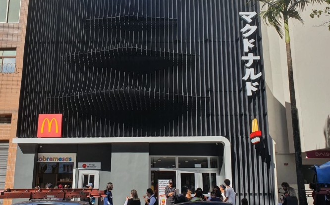 McDonald's traz restaurante com temática japonesa no bairro da