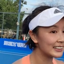 WTA suspende torneios na China diante do 'caso Shuai Peng