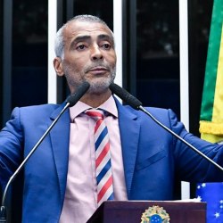 Divulgação/Waldemir Barreto/Agência Senado