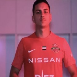 Reprodução/Shabab Al-Ahli