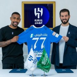 Reprodução / Instagram @alhilal