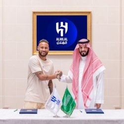 Reprodução/Twitter @AlHilal