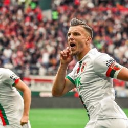 Reprodução Instagram - @fcaugsburg1907