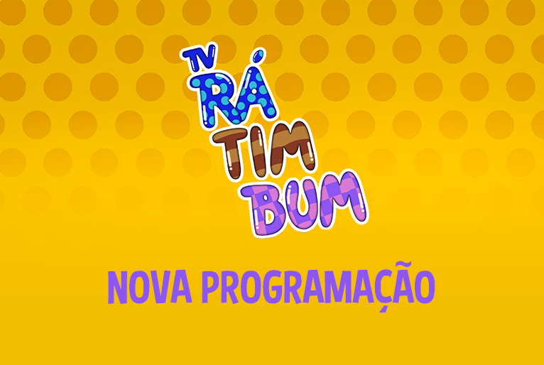Divulgação/TV Rá Tim Bum