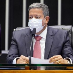 Reprodução/Câmara dos Deputados