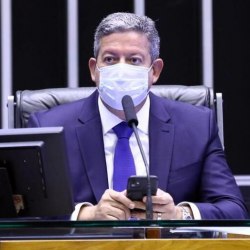 Reprodução/Câmara dos Deputados