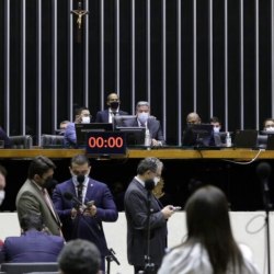 Najara Araujo/Câmara dos Deputados 