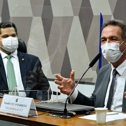 Reprodução/Geraldo Magela/Agência Senado