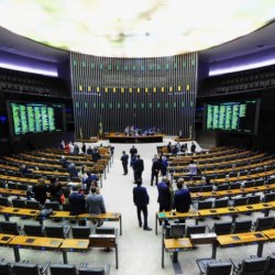 Reprodução/Paulo Sergio/Câmara dos Deputados