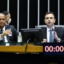 Reprodução/Geraldo Magela/Agência Senado