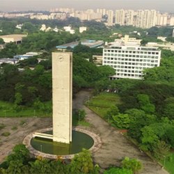 Reprodução/USP Imagens/George Campos