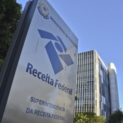 Reprodução - Pillar Pedreira/Agência Senado