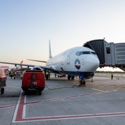 Reprodução/ Twitter @HamburgAirport