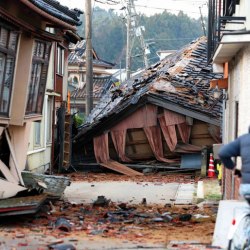 The Asahi Shimbun/Getty Images