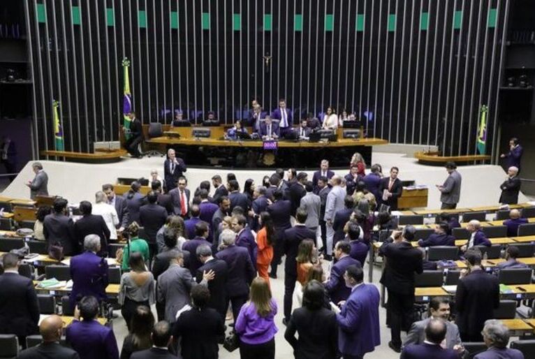 Reprodução | Câmara dos Deputados