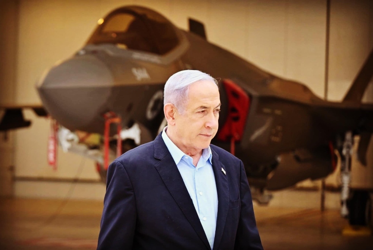 Reprodução / Facebook Benjamin Netanyahu