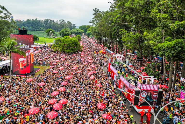 Reprodução/ Prefeitura de SP