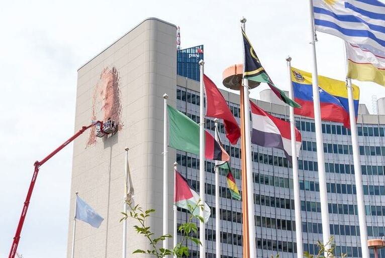 Sede da ONU ganha mural para promover paz e sustentabilidade em Viena