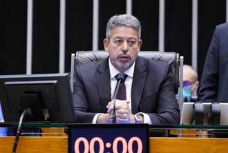 Reprodução/Pablo Valadares/Câmara dos Deputados